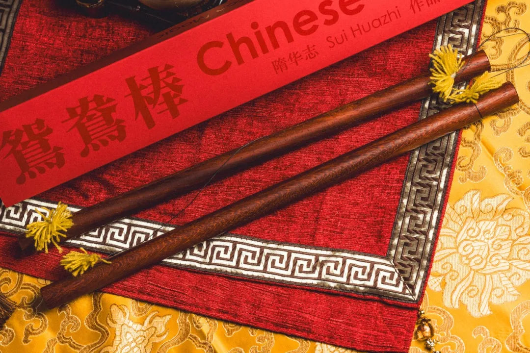 Chinese Sticks by Sui Huazhi