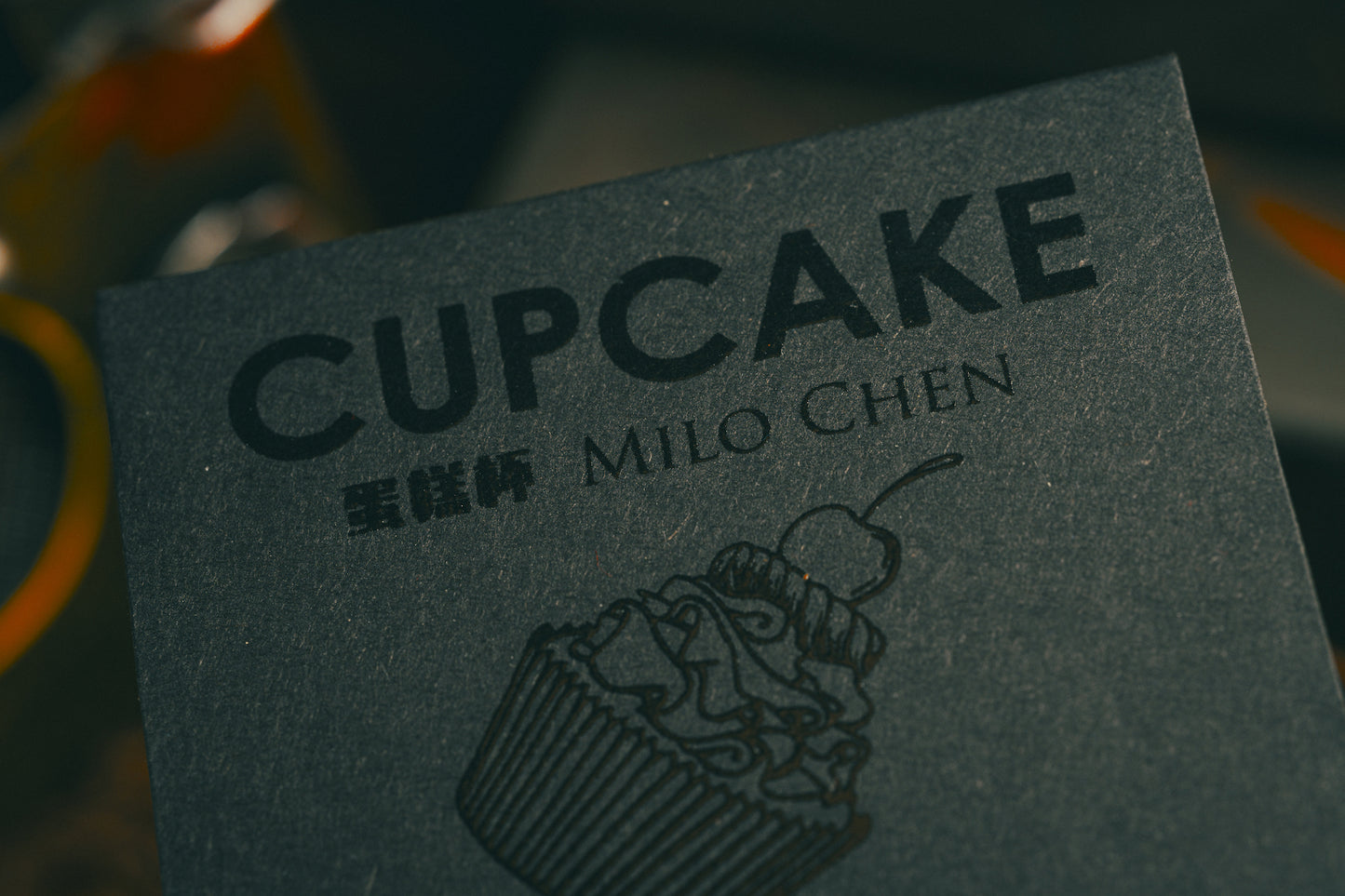 Cupcake PRO by Milo